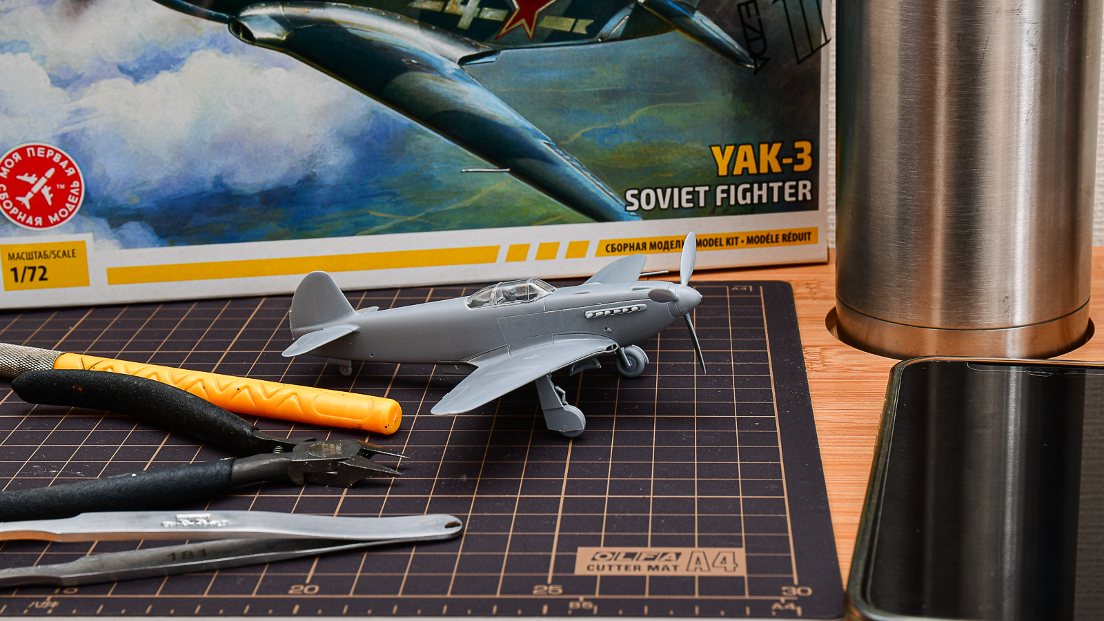 ちょっと昔の異国のプラモとのエキサイティングな対話。「ズベズダ