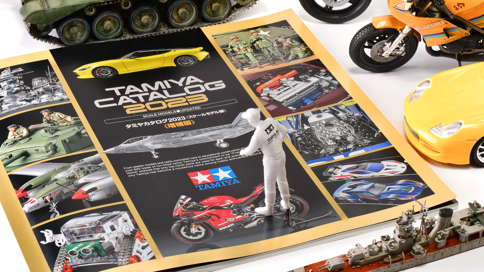 廃盤 新品 タミヤ カタログ 2019年 スケールモデル版 64418 Amazon.co