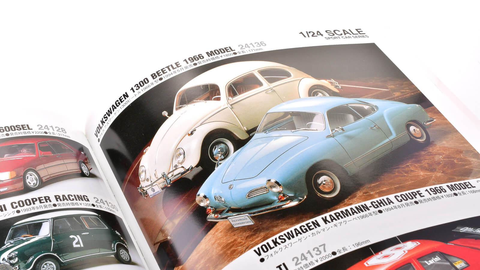 花金だ！仕事帰りに買うプラモ。低カロリーでエンジンのかっこよさも