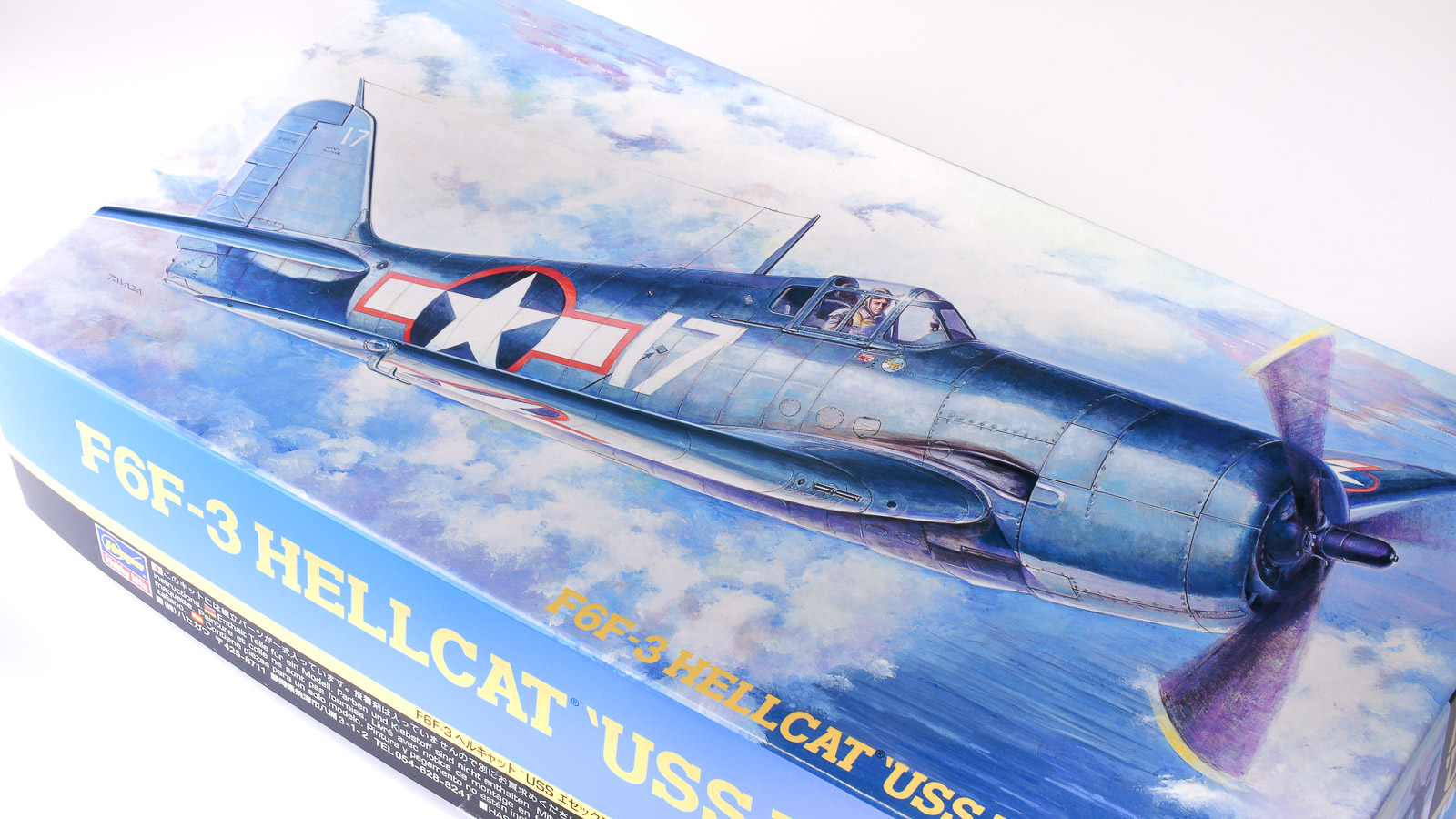 花金だ！仕事帰りに買うプラモ。令和の零戦を平成の化け猫で迎え撃つ