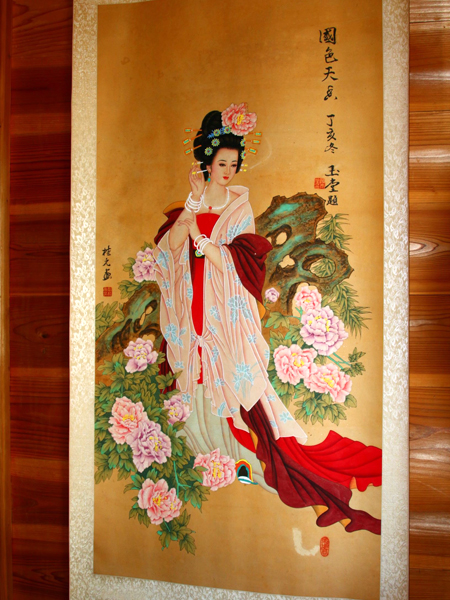 楊貴妃伝説 | 二尊院