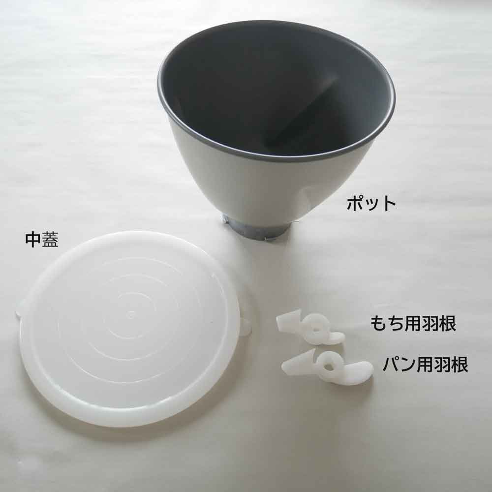 パンこね機・発酵器 | 日産商事