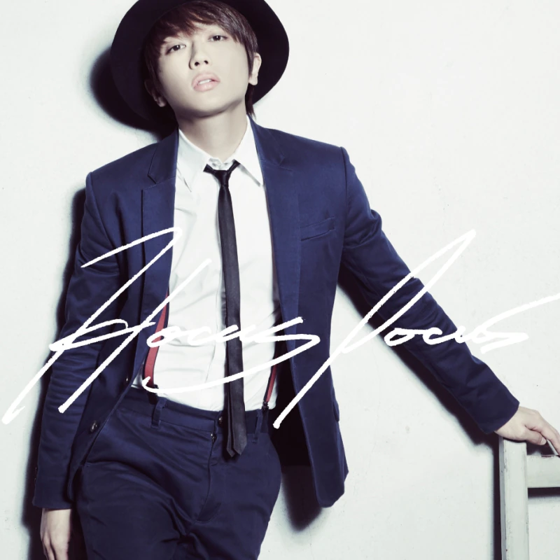 HOCUS POCUS - Nissy(西島隆弘) OFFICIAL WEBSITE