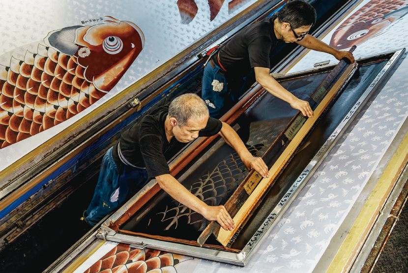 創業1923年 鯉のぼり屋 プレミアム 吉兆