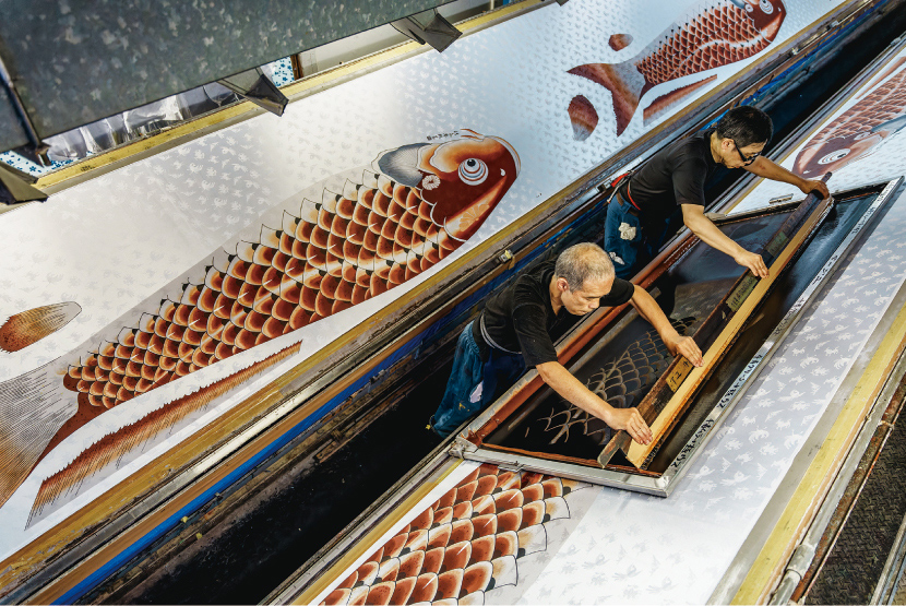 創業1923年 鯉のぼり屋 プレミアム 吉兆