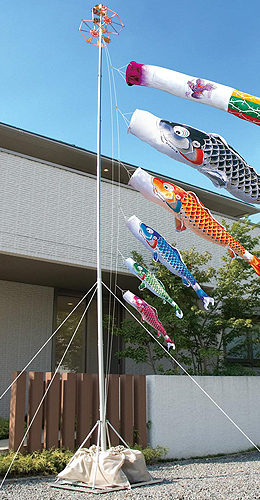 創業1923年 鯉のぼり屋 鯉のぼりポール