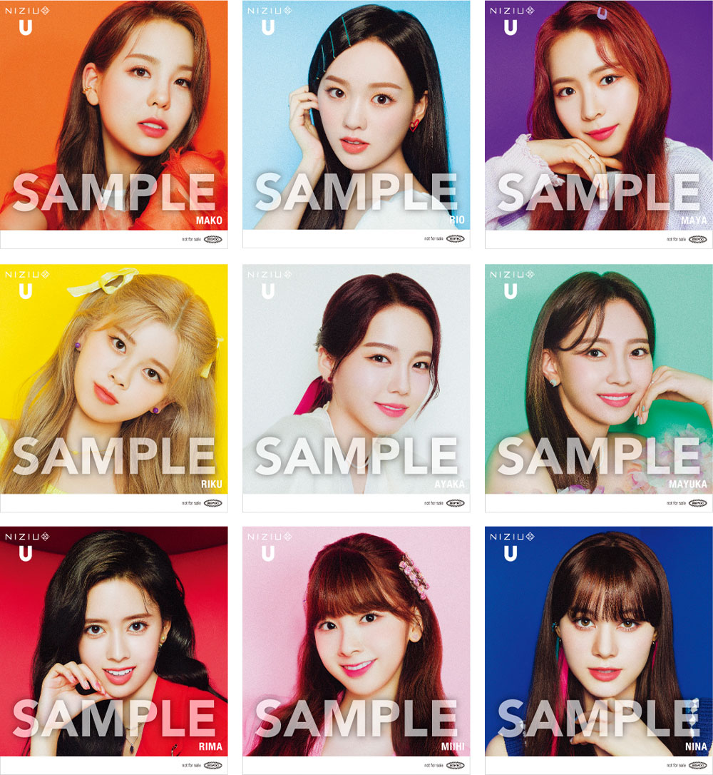 NiziU Official Website