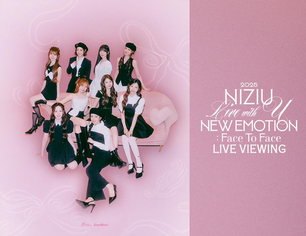 NiziU Official Website