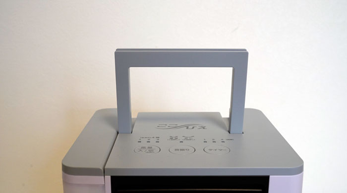 ここひえR4を徹底レビュー【最新】効果はある？口コミや評判は