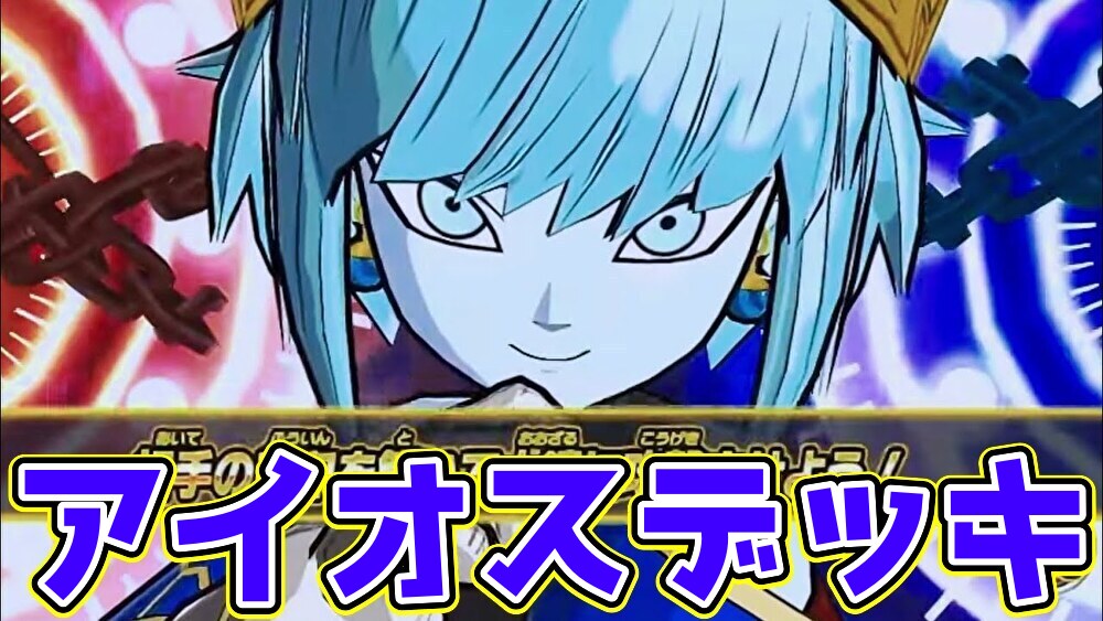 公式サイト】NOAチャンネル｜ノアチャンネル