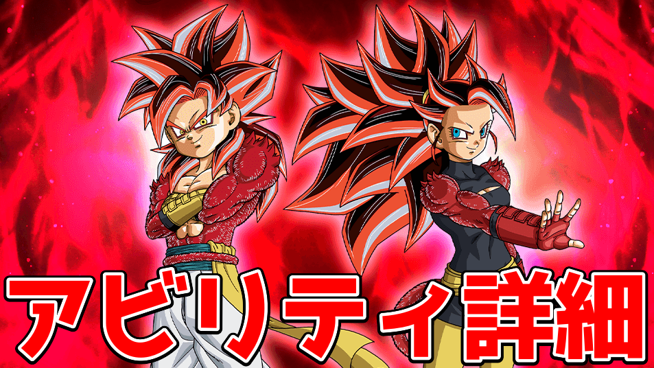 公式サイト】NOAチャンネル｜ノアチャンネル