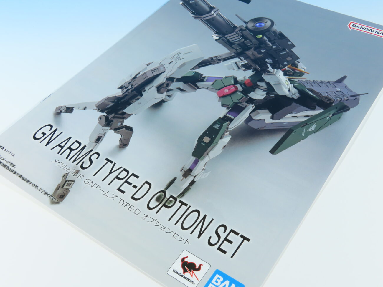 METAL BUILD GNアームズ TYPE-D オプションセット レビュー - ノアの