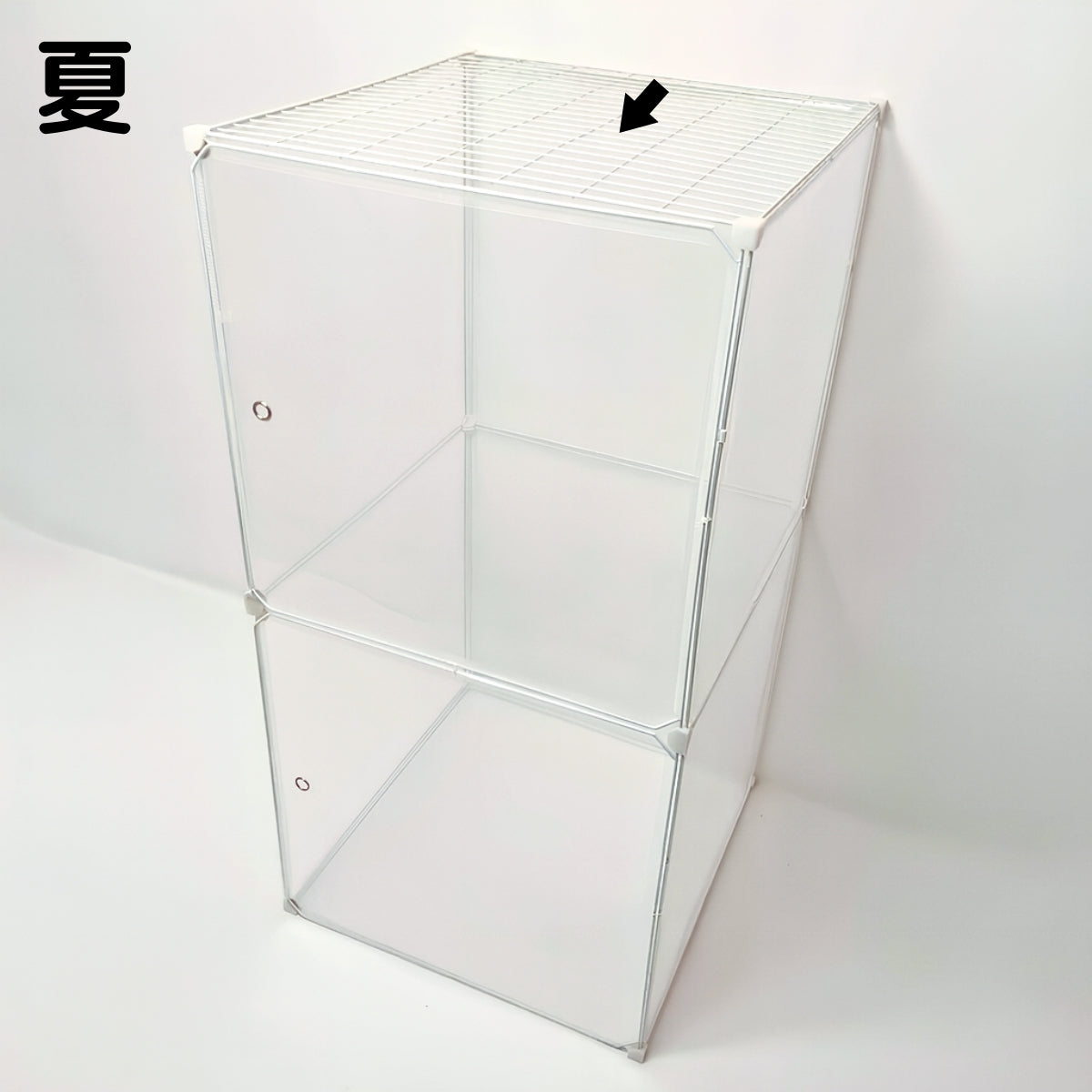 商品 – のびデグ