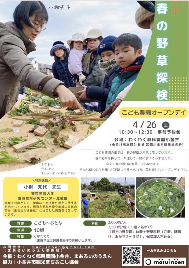 瑠衣@緊急のメッセージ以外は不要です様 リクエスト 2点 まとめ商品