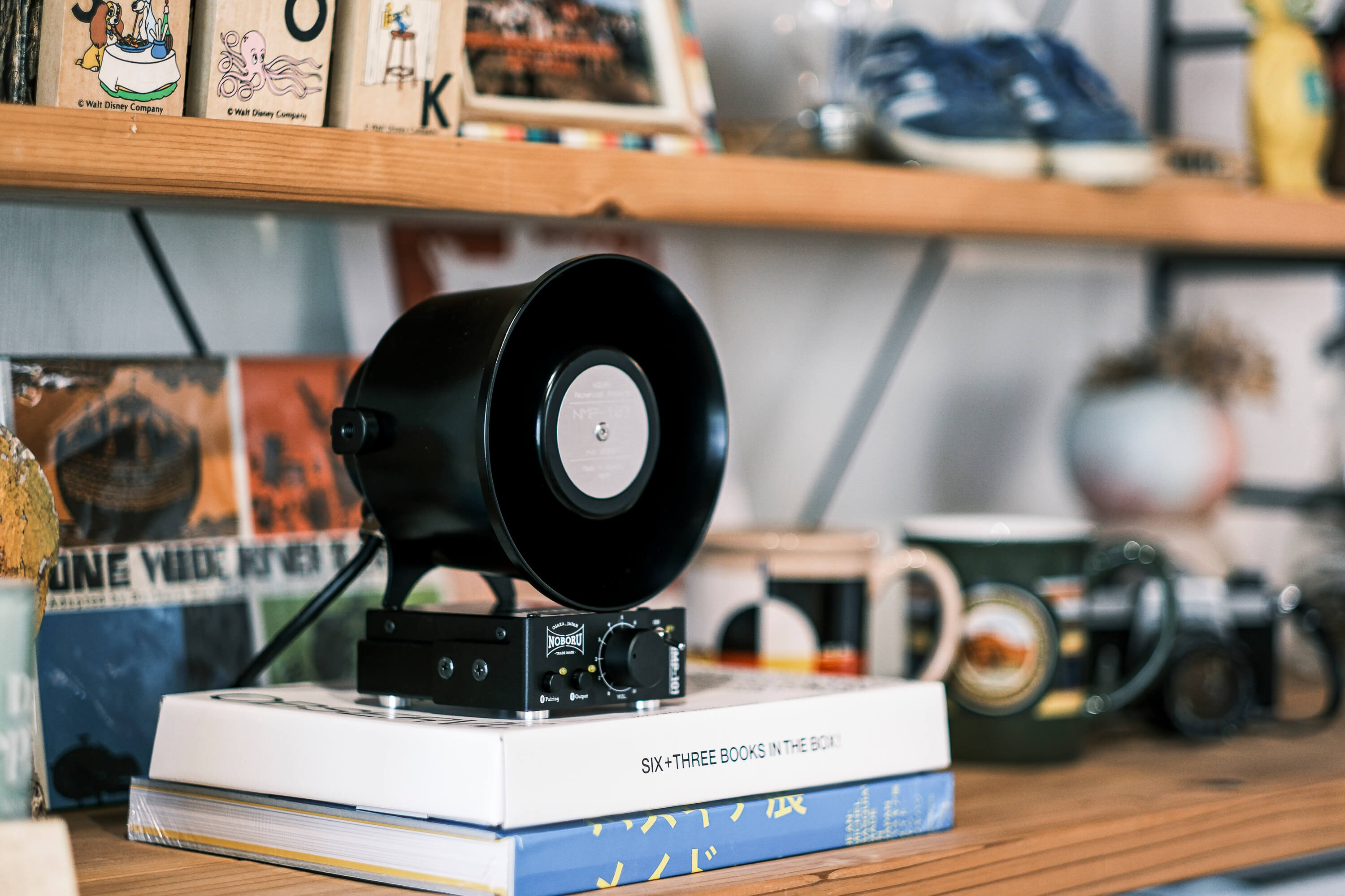 ノボル電機 ホーンスピーカー HS-075B 50W 業務用 大音量 日本製