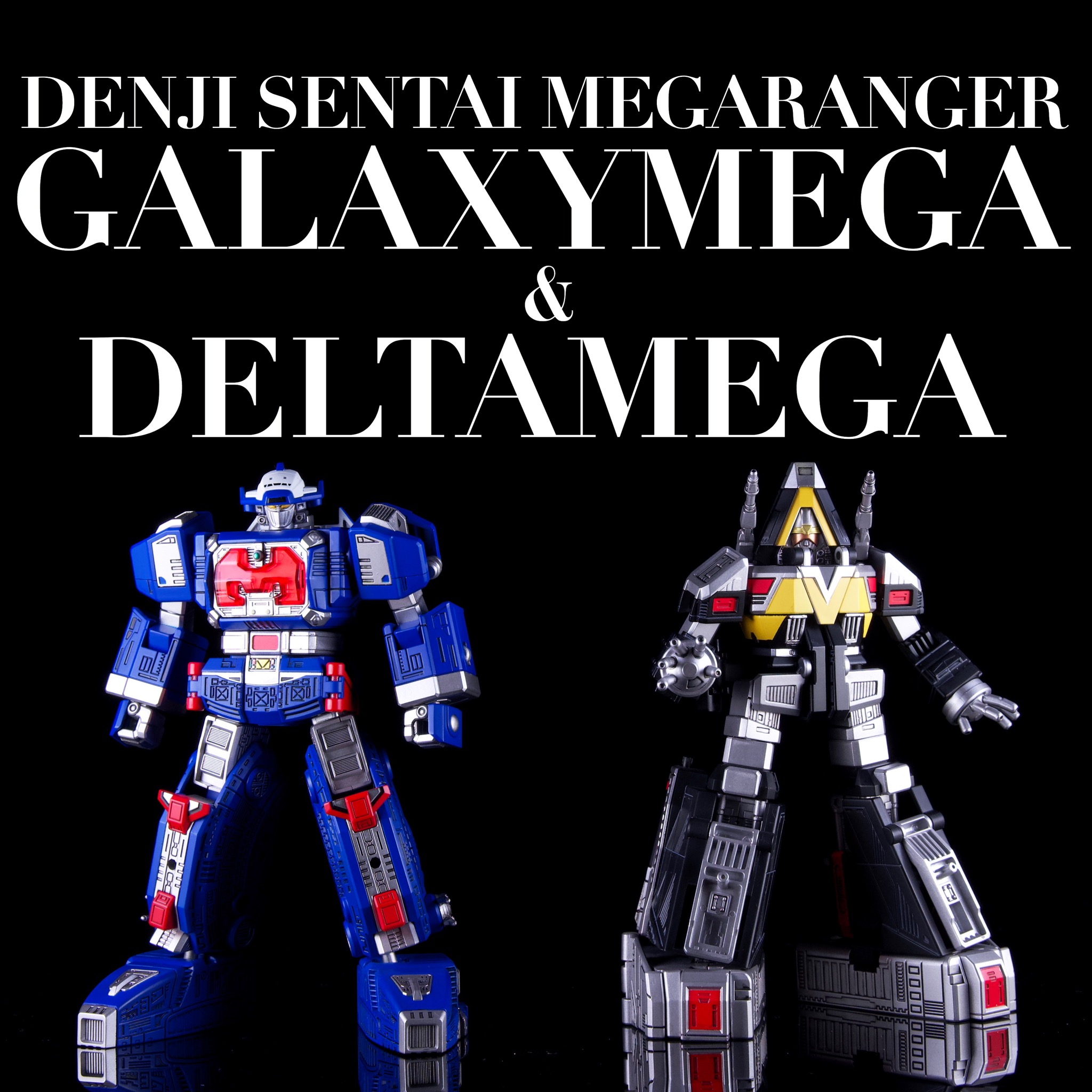 のどかな日常〜ミニプラ工房〜 » Blog Archive 【スーパーミニプラ