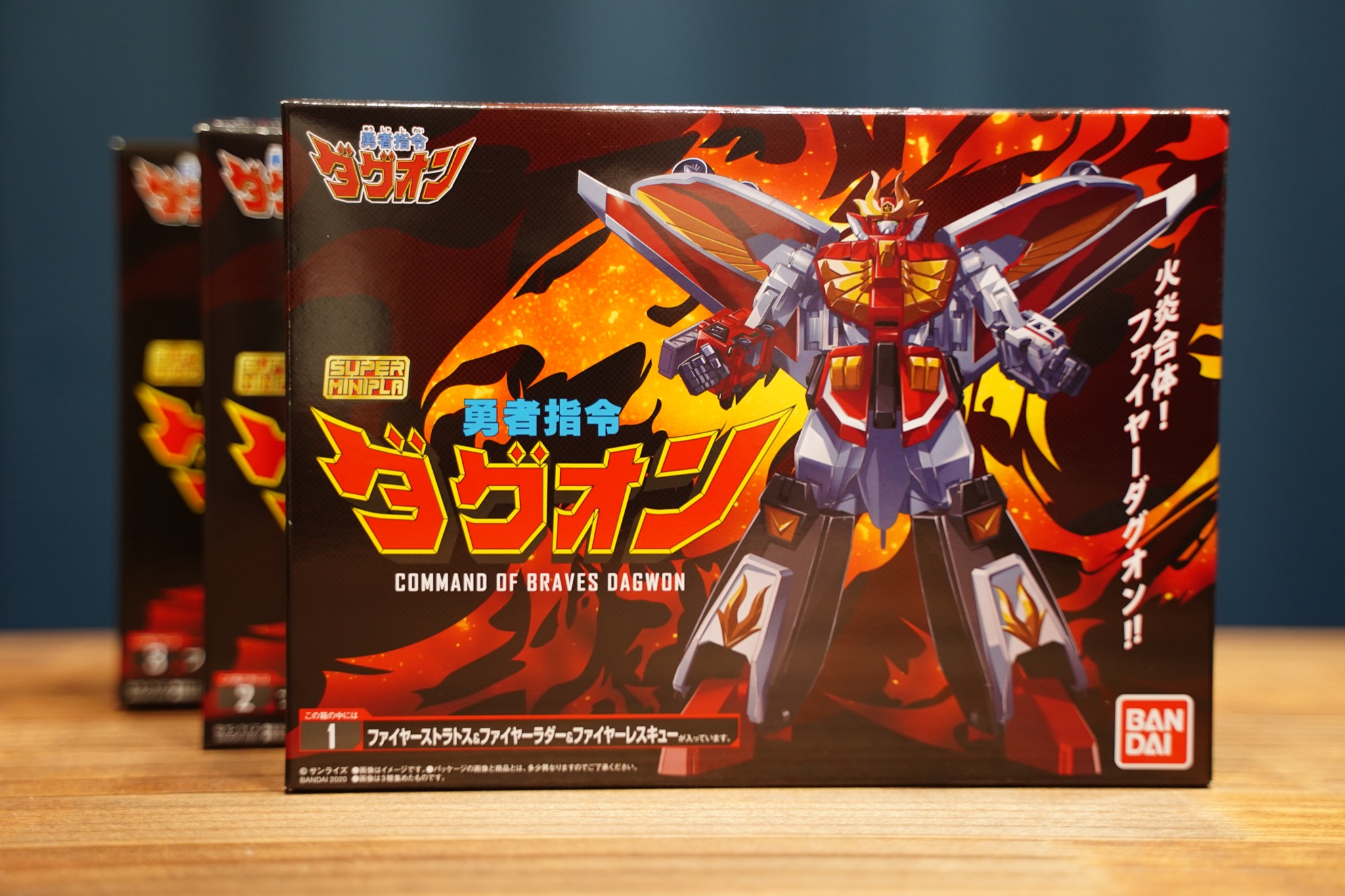 のどかな日常〜ミニプラ工房〜 » Blog Archive 【スーパーミニプラ