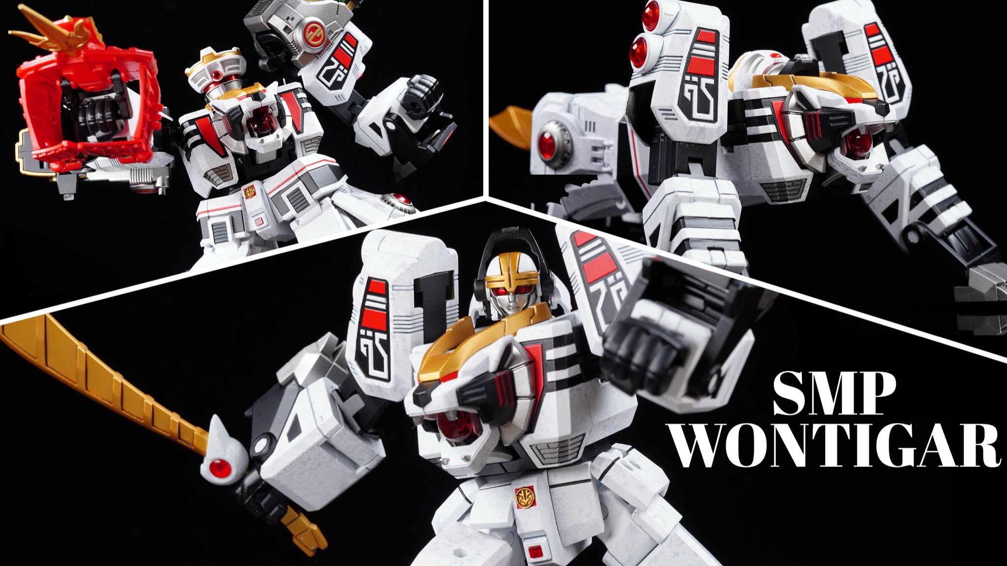 のどかな日常〜ミニプラ工房〜 » Blog Archive 【SMP・ウォンタイガー