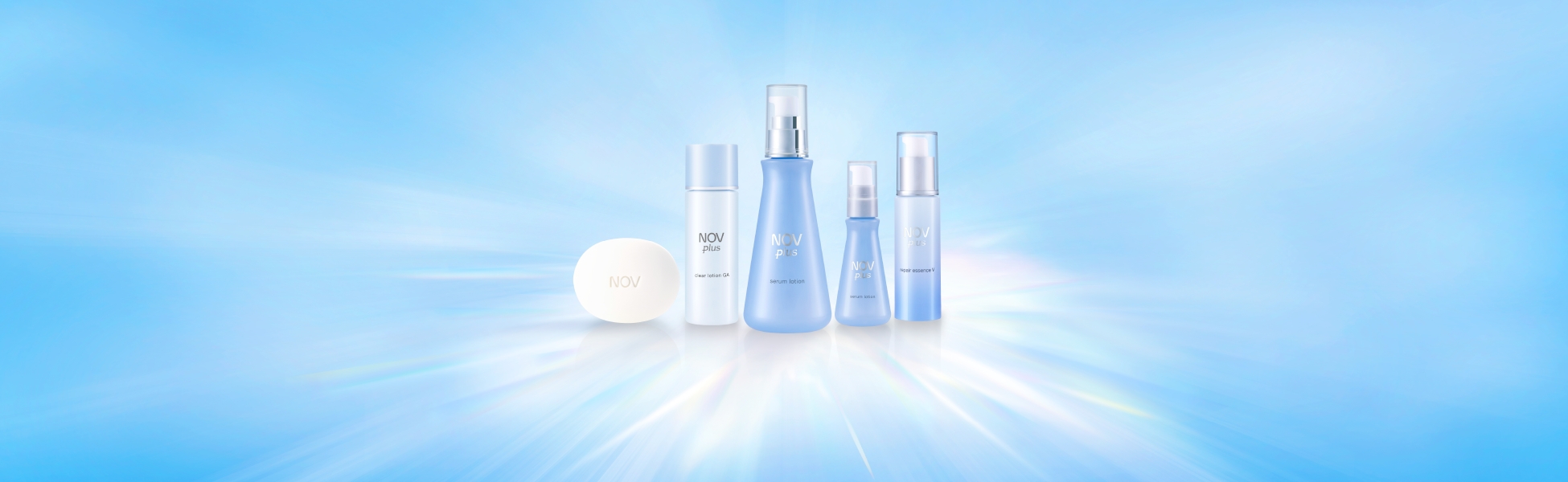 より高い美容効果を目指し、皮膚科学研究から生まれたスキンケア