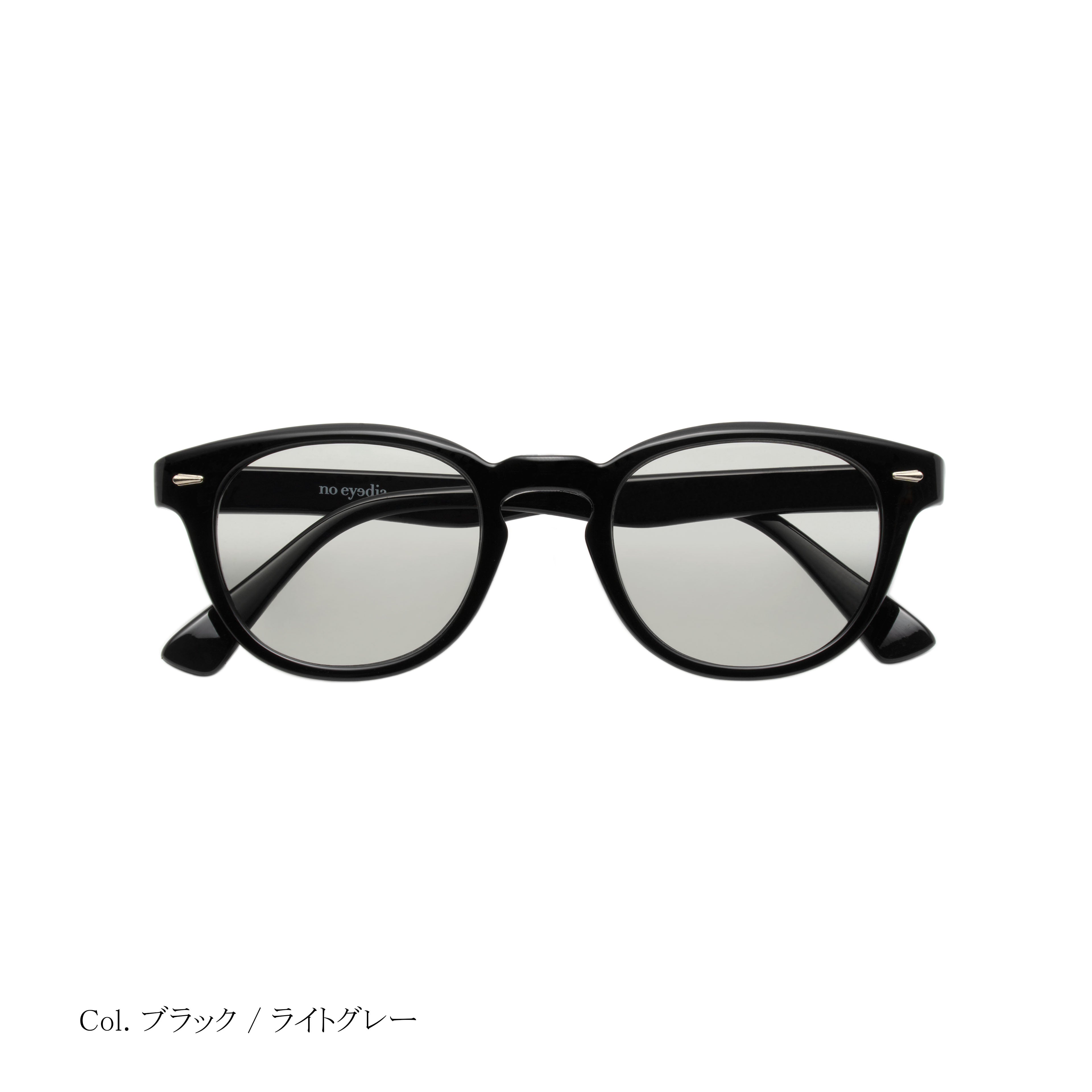 noeyedia NE-360 サングラス