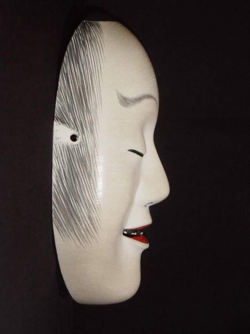 能面 木彫り 蝉丸 能面 蝉丸 木彫り Pin page