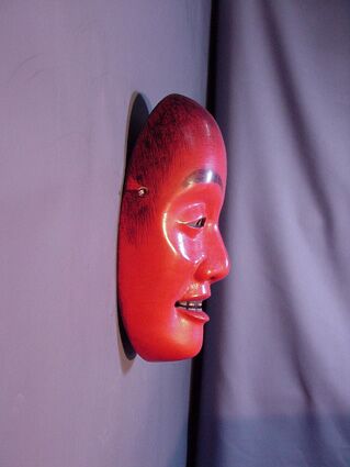 能面 猩々（しょうじょう）