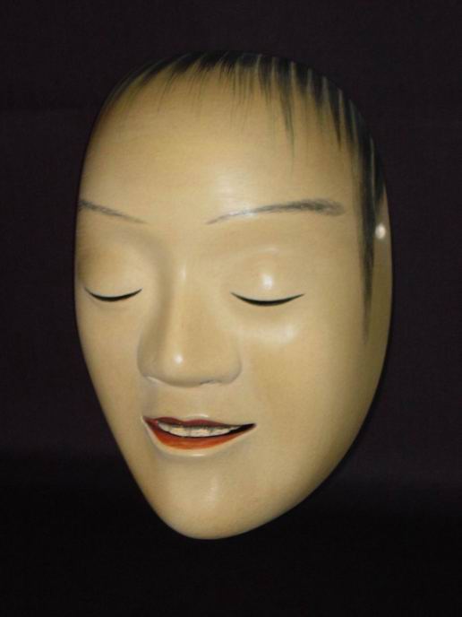 能面 弱法師（よろぼうし）