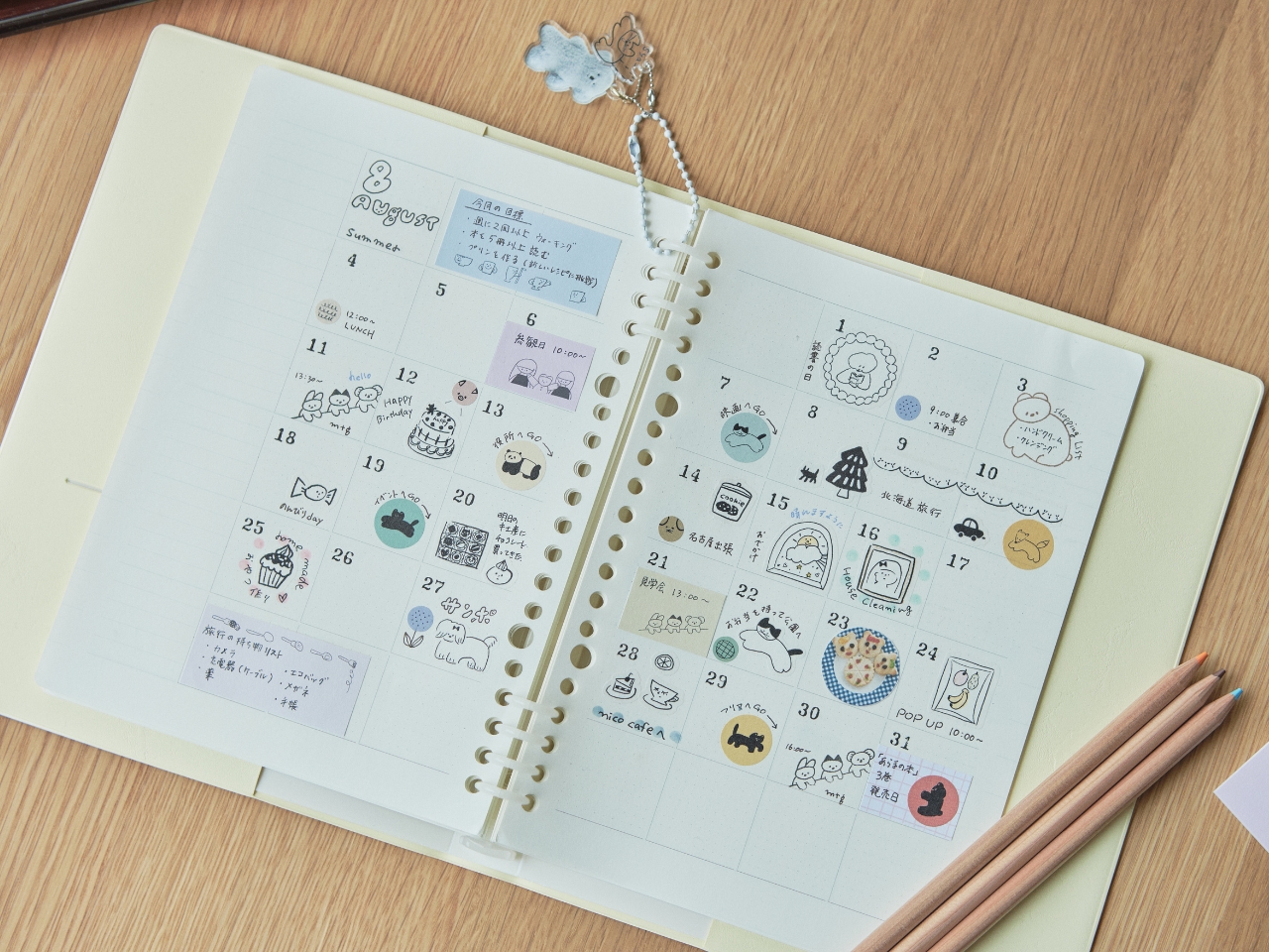 NOLTY × Nico-Recipe｜NOLTY®｜能率手帳｜2026年おすすめ手帳