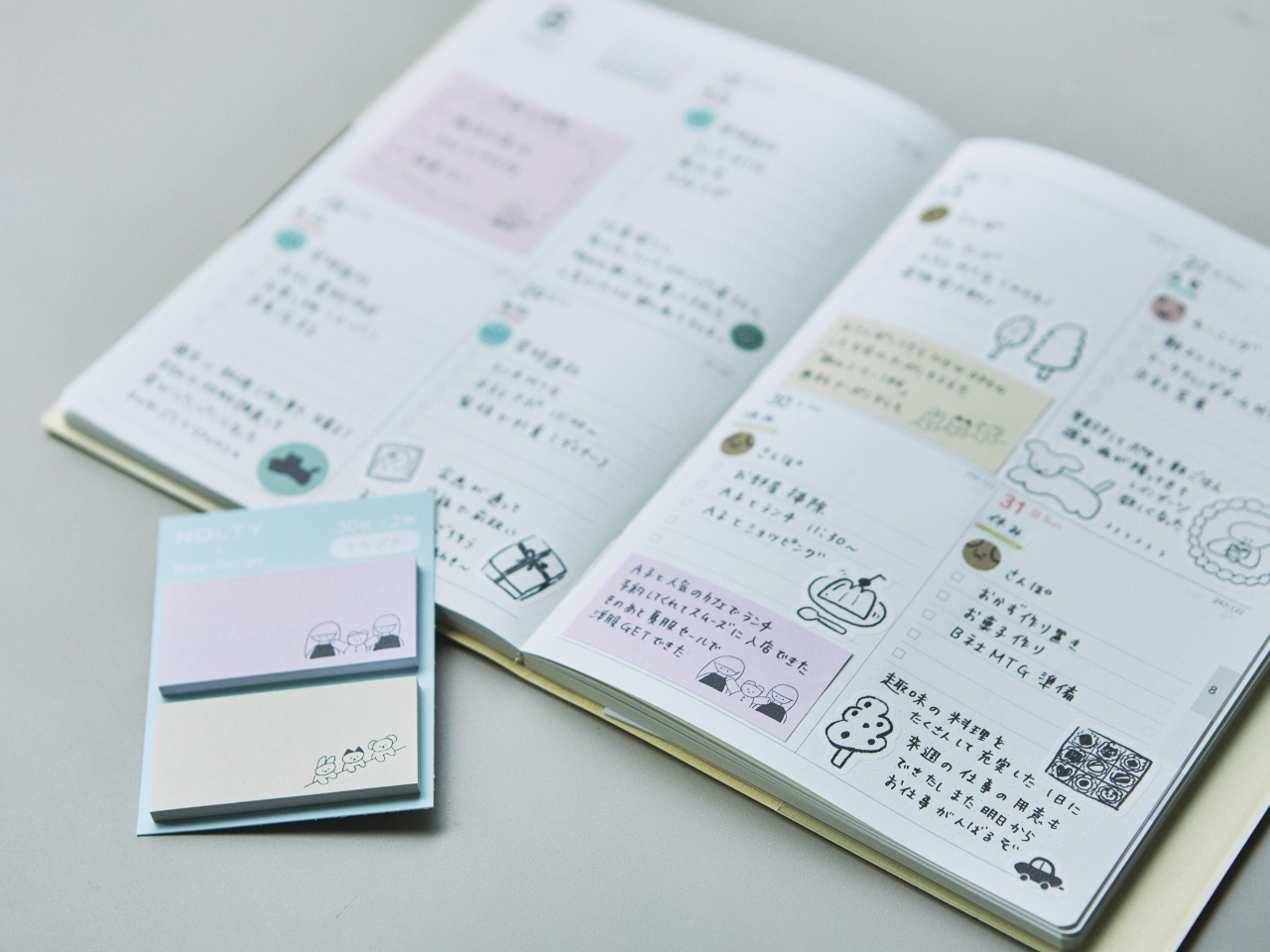 NOLTY × Nico-Recipe｜NOLTY®｜能率手帳｜2026年おすすめ手帳