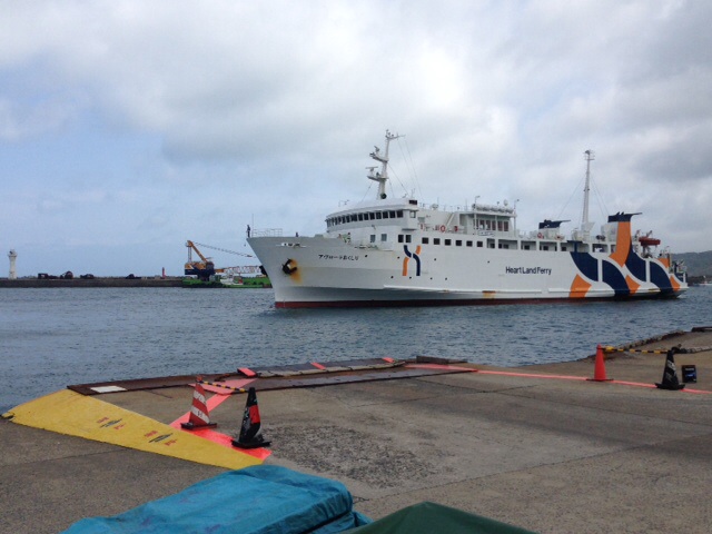 奥尻島の思い出: 北の一等星