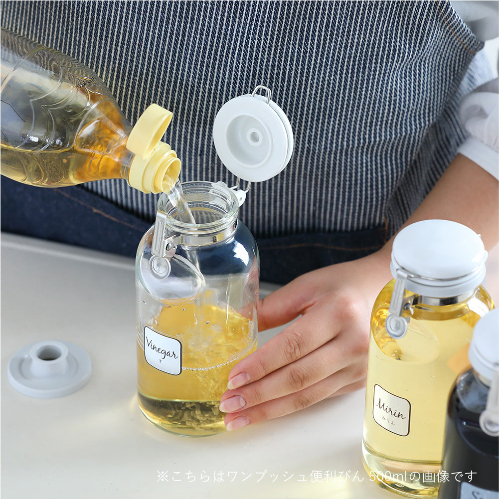 風味を長く保つ密閉保存容器】【冷蔵庫に揃えて置けるサイズ感】セラー