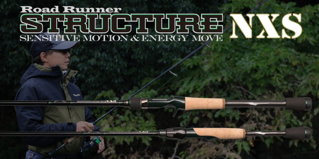 Road Runner STRUCTURE NXS | BASS | NORIES