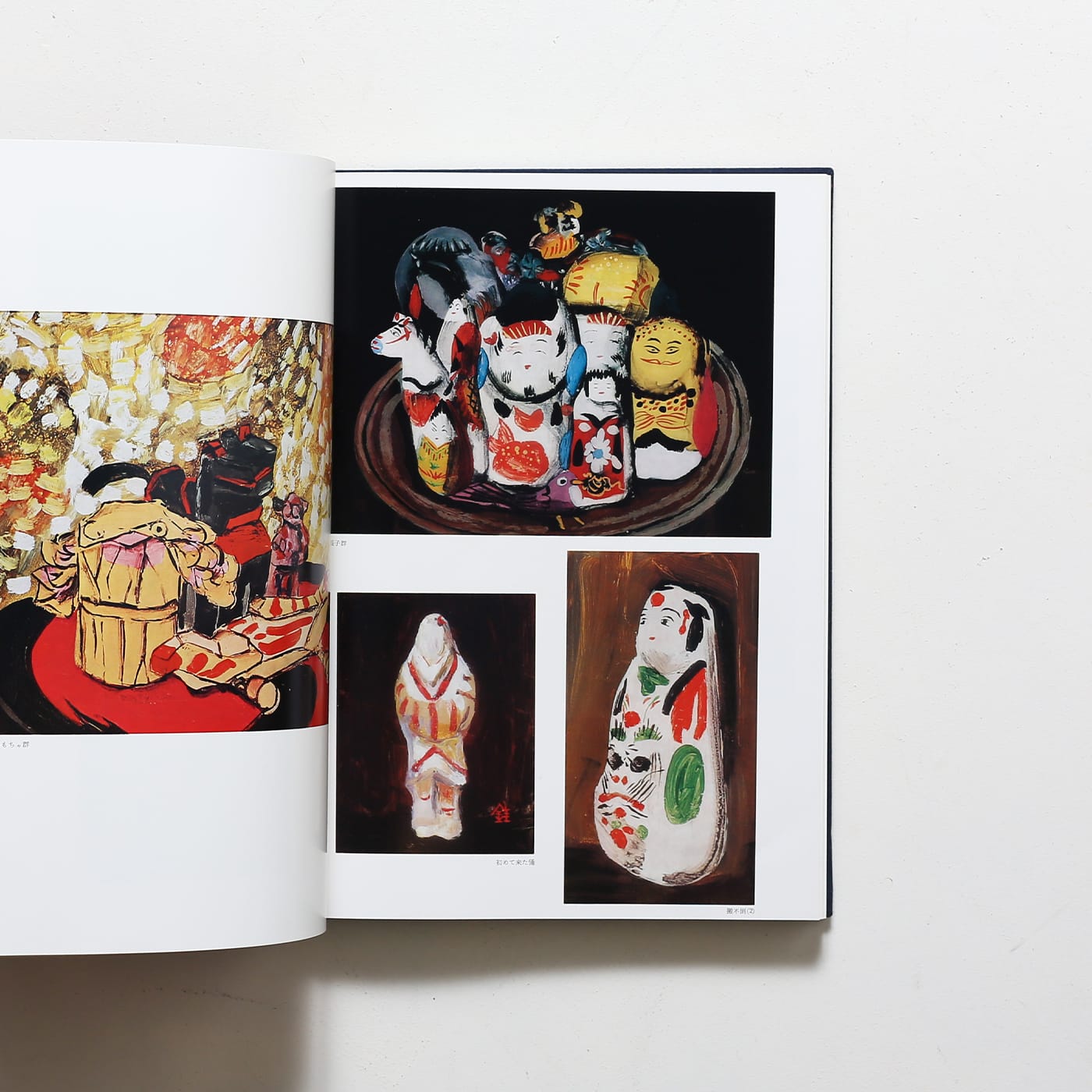 芹沢銈介作品集 全6冊揃 | 求龍堂 | nostos books ノストスブックス