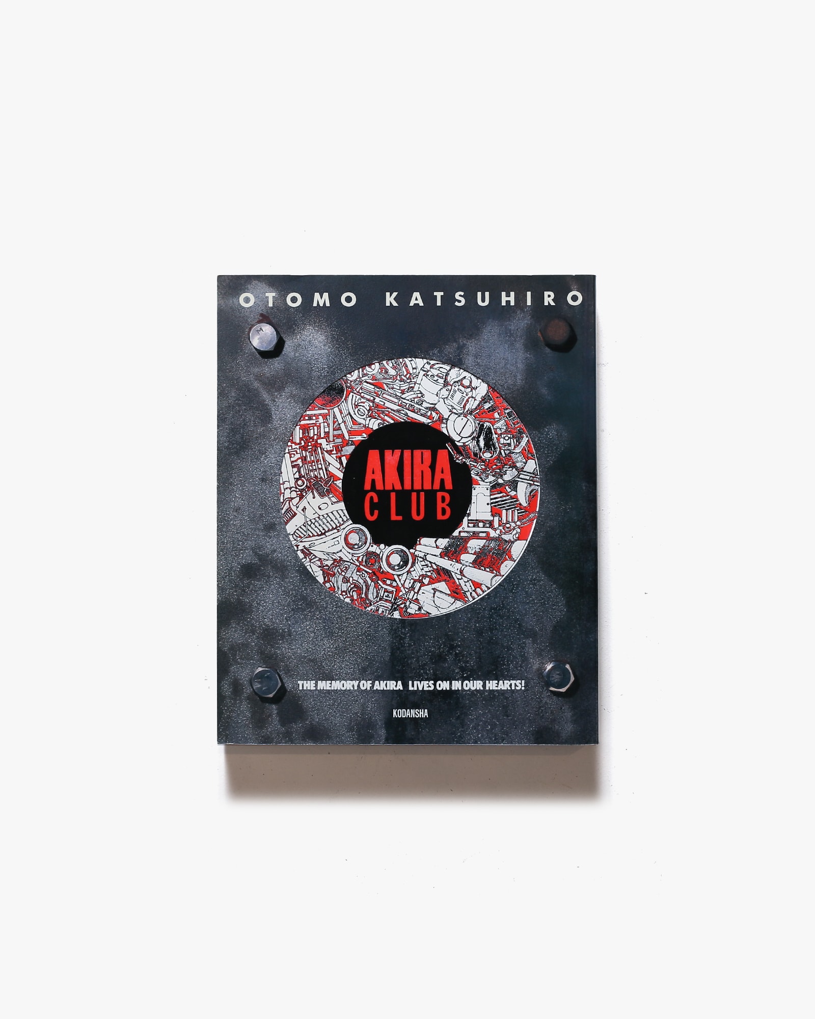 AKIRA CLUB | 大友克洋 | nostos books ノストスブックス