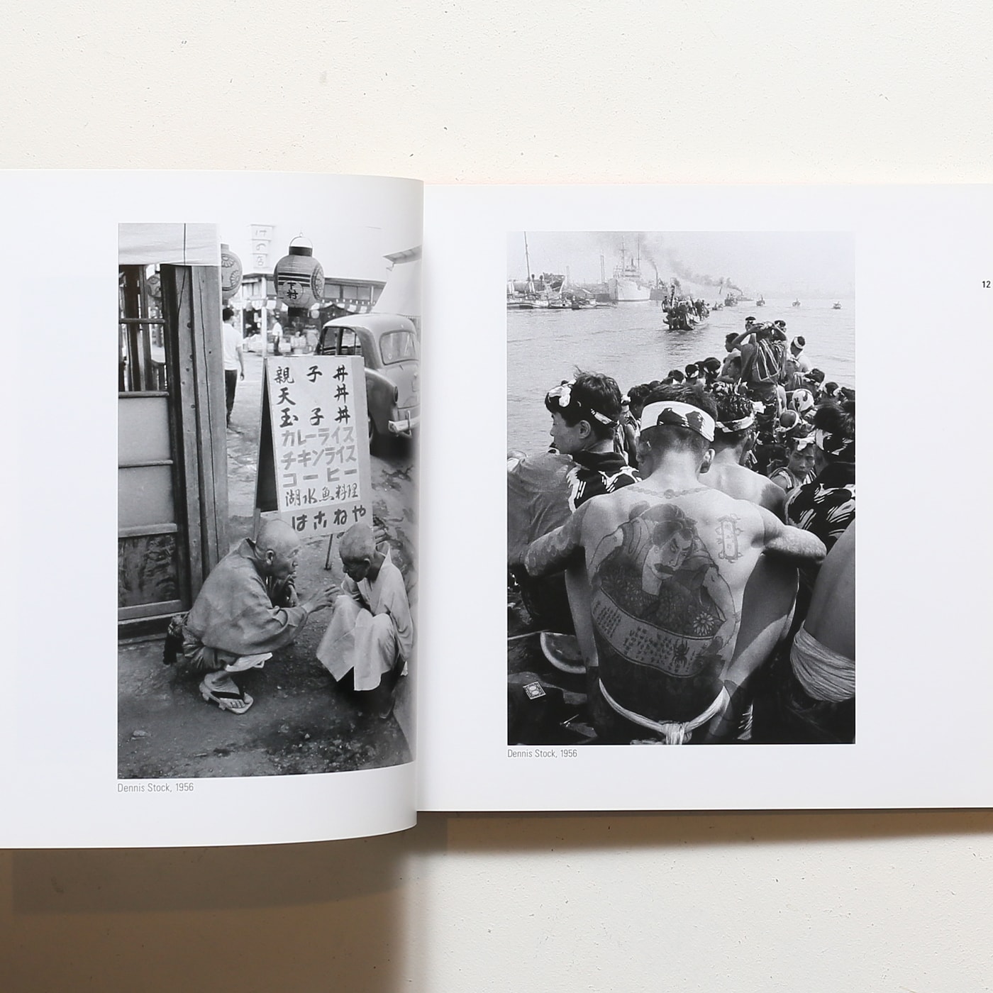 マグナムが撮った東京 マグナム・フォト創設60周年展 | 東京都写真