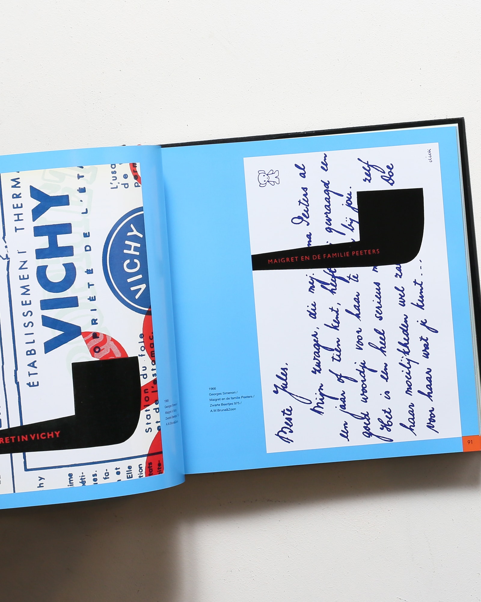 ブラック・ベア ディック・ブルーナ 装丁の仕事 | nostos books ノスト