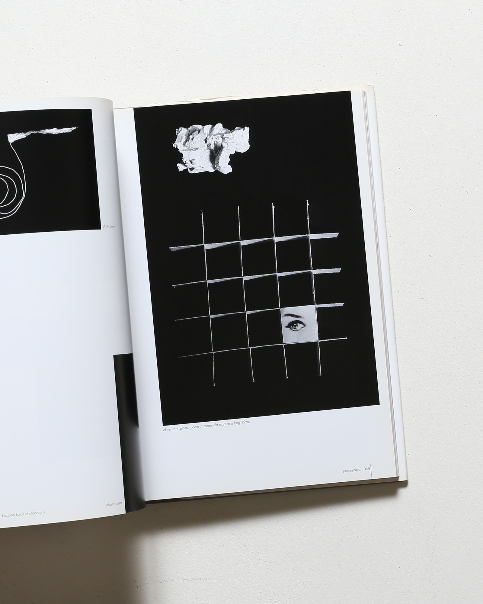 カバンのなかの月夜 北園克衛の造型詩 | 金沢一志 | nostos books