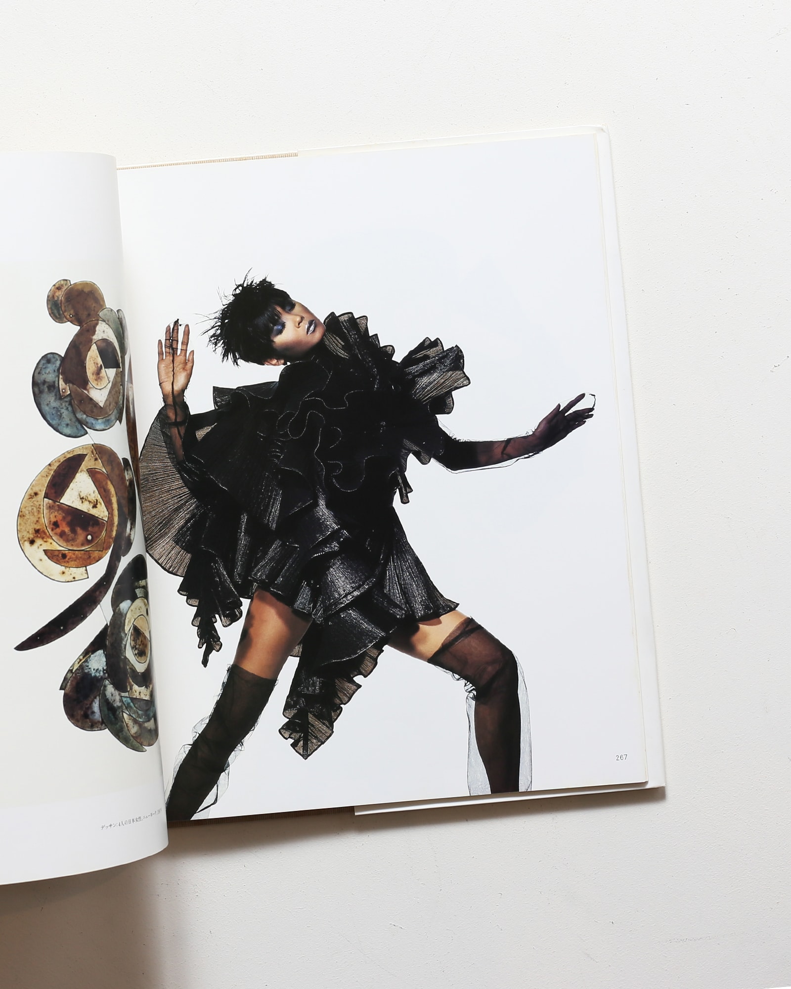 吉田健一 画集 EST! kenichi yoshida カード付 【公式通販】