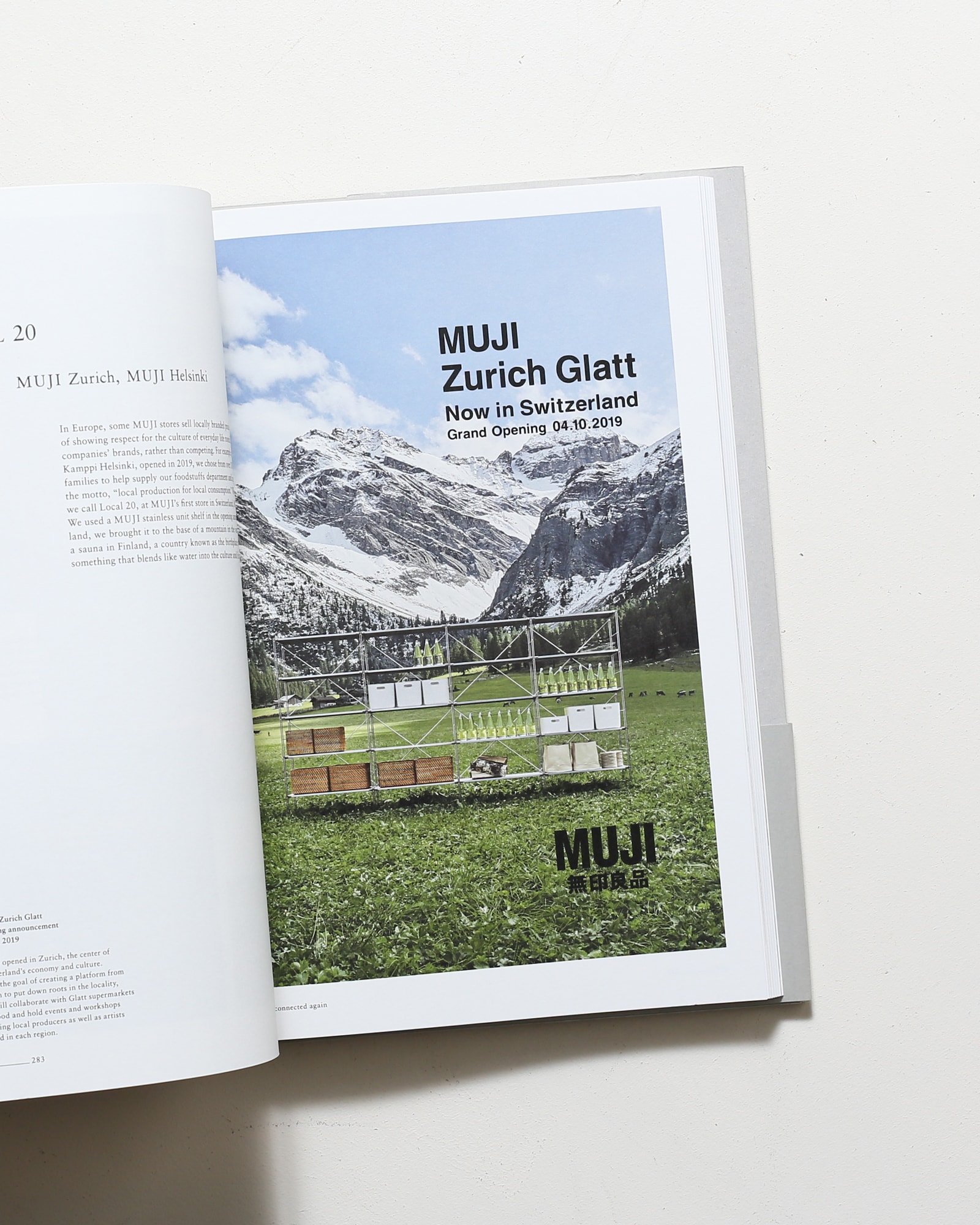 MUJIBOOK 2 | 良品計画 | nostos books ノストスブックス