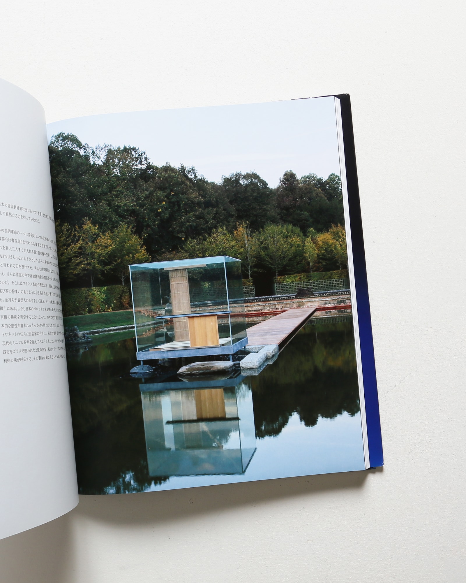 杉本博司 瑠璃の浄土 | 京都市京セラ美術館 | nostos books ノストス