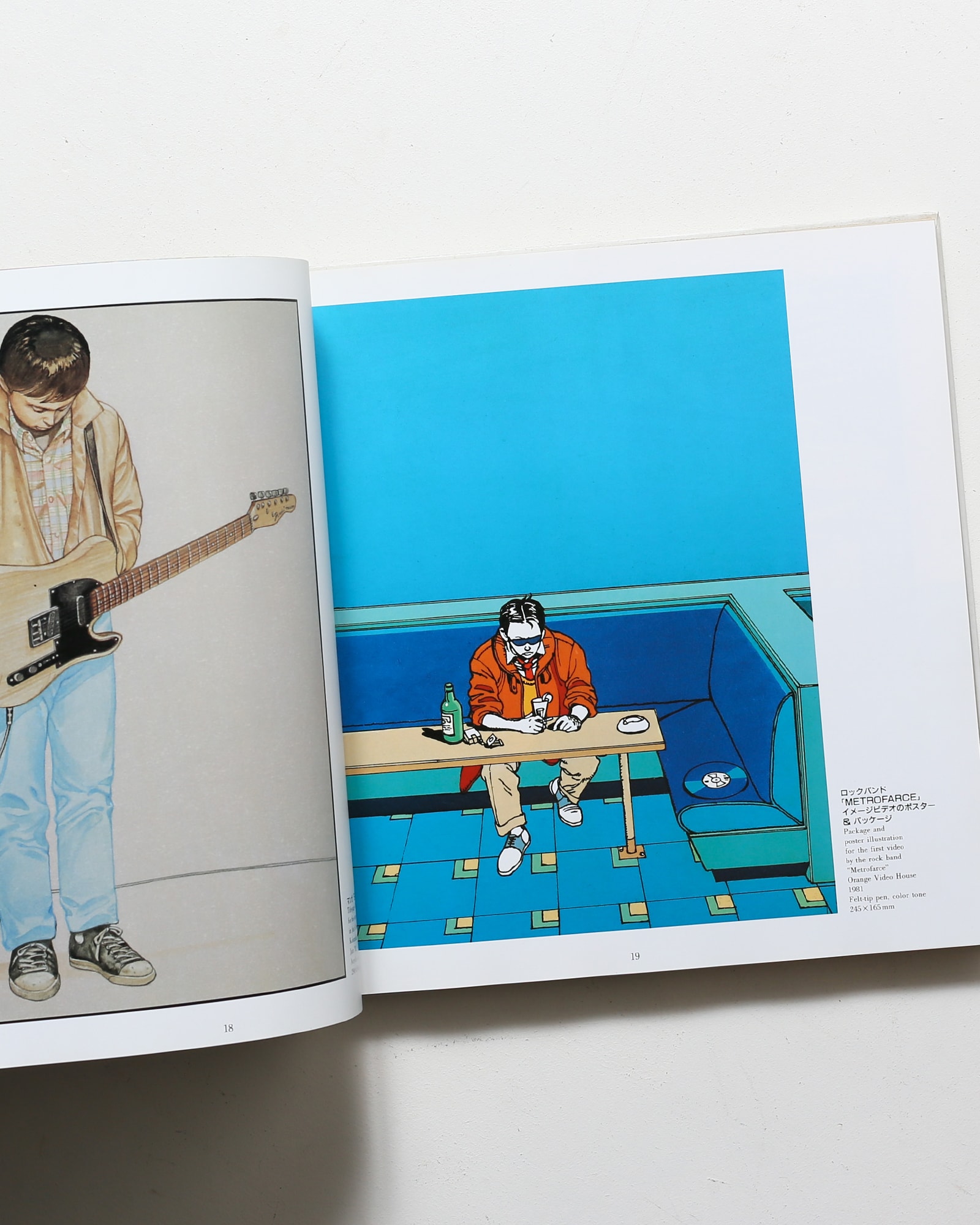 KABA 大友克洋アートワーク | nostos books ノストスブックス