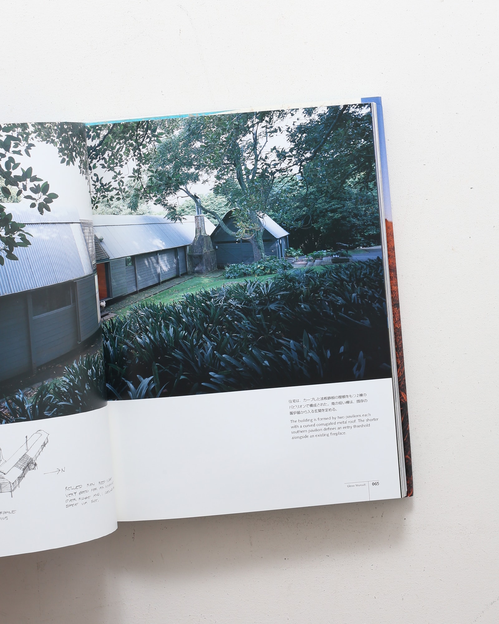 グレン・マーカットの建築 | マリアム・グーシェ ほか | nostos books