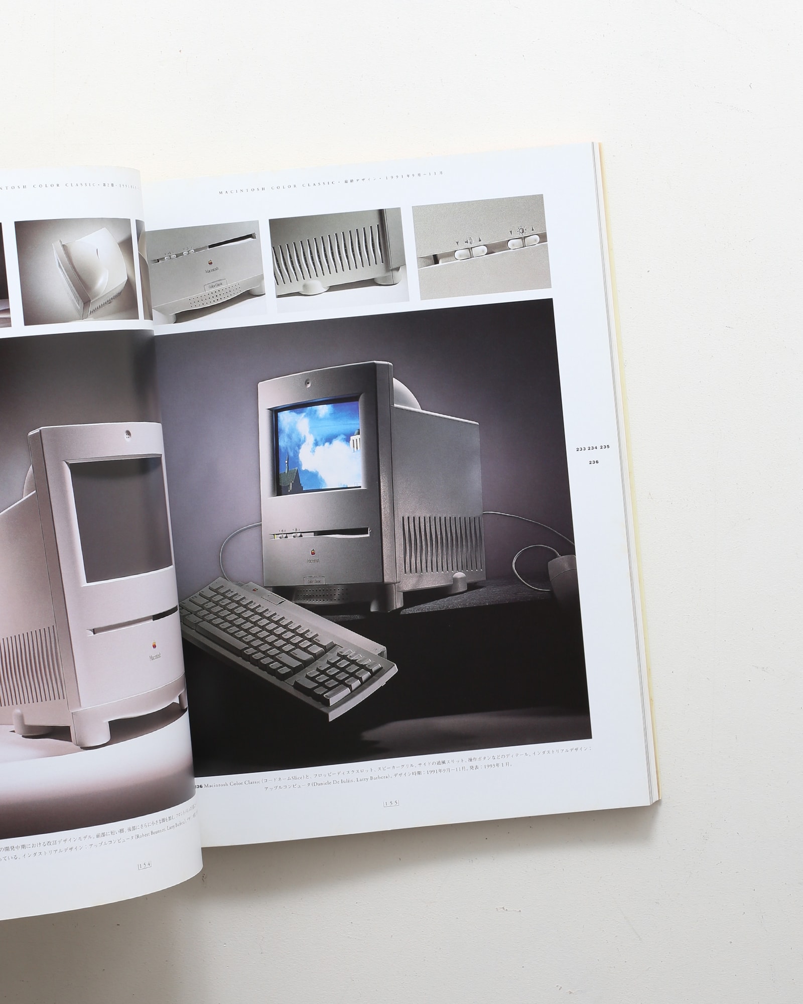 アップルデザイン アップルインダストリアルデザイングループの軌跡