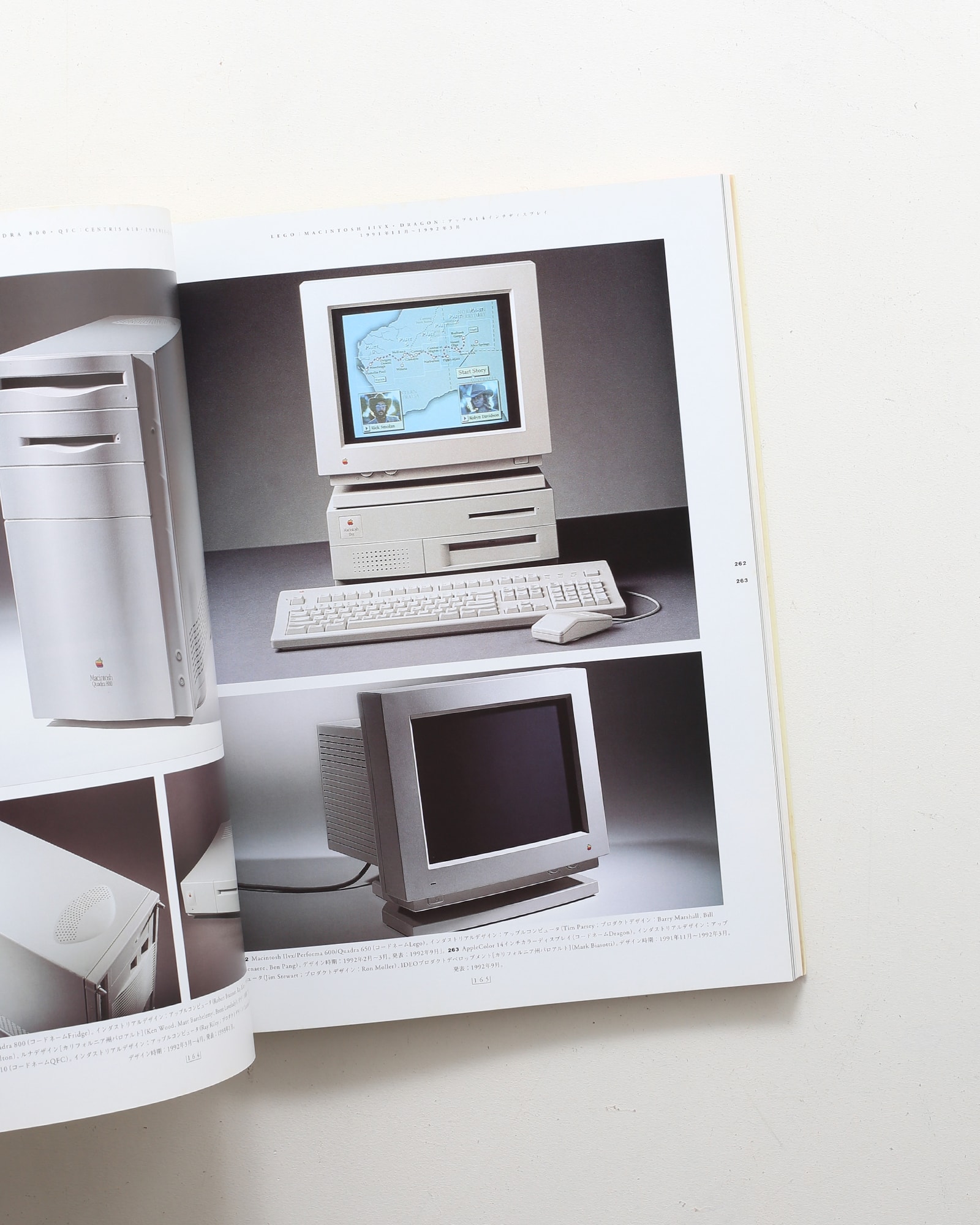 アップルデザイン アップルインダストリアルデザイングループの軌跡