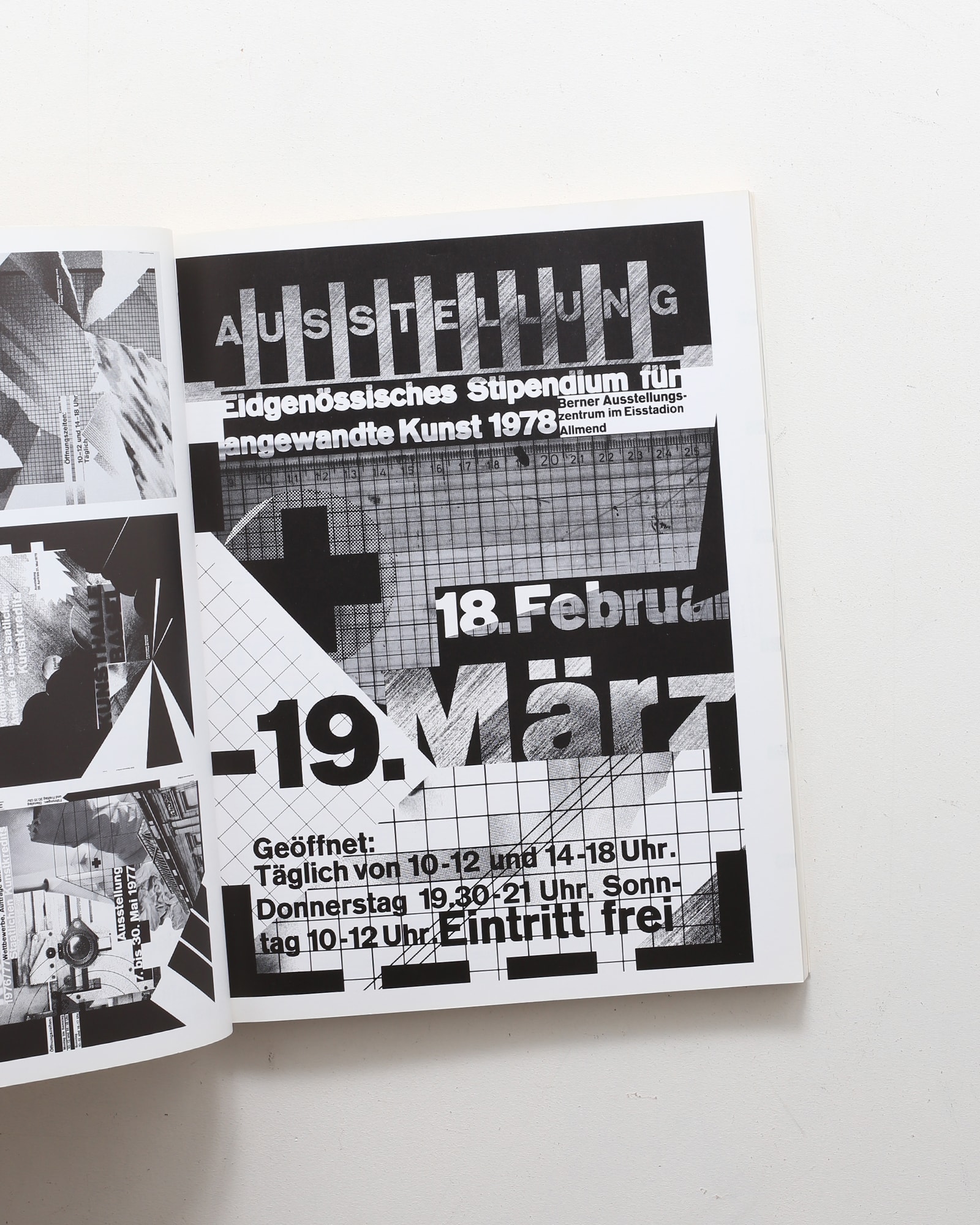 アイデア別冊 タイポグラフィ・トゥデイ | nostos books ノストスブックス