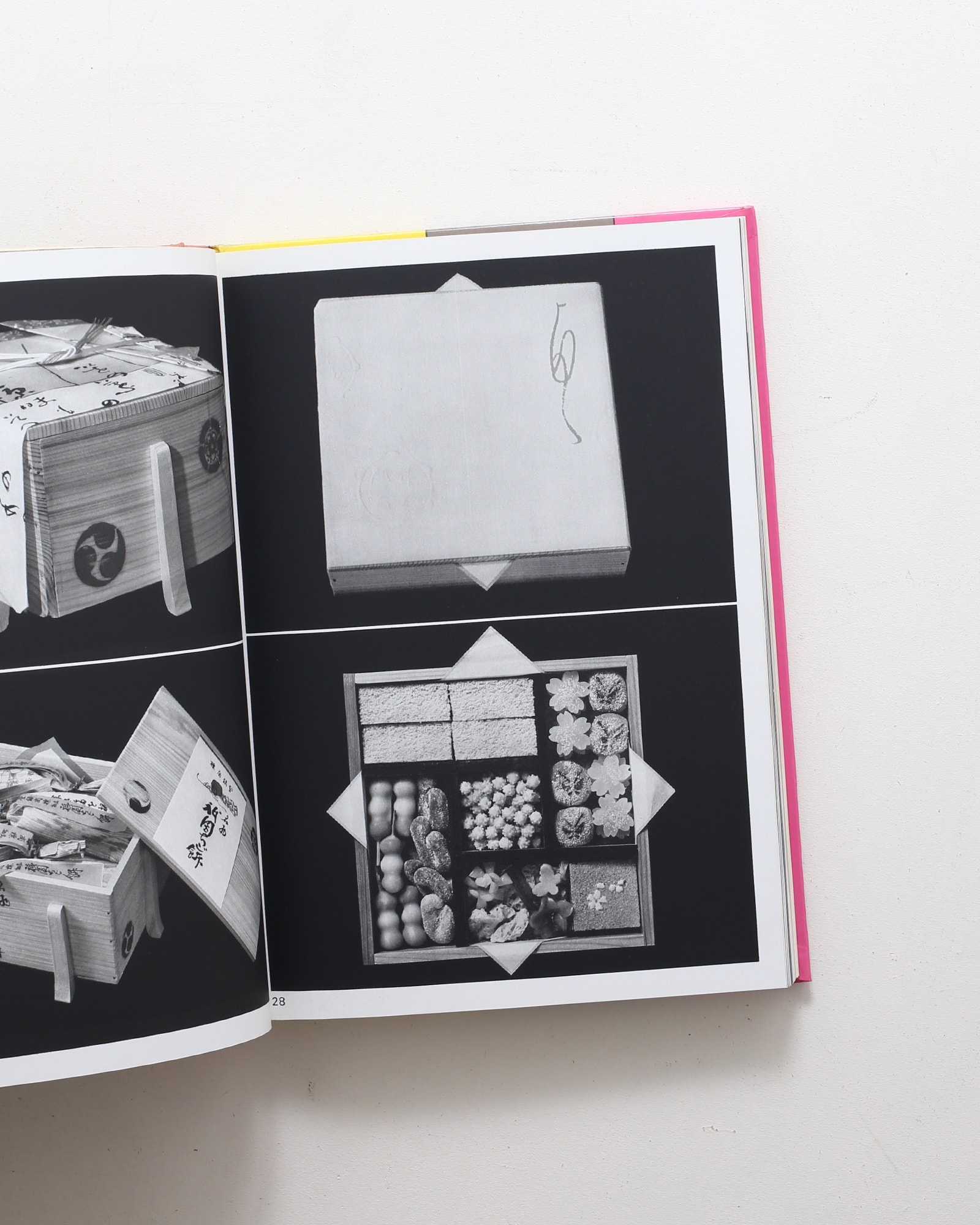 日本の伝統パッケージ こころの造形 | 岡秀行 | nostos books ノストス