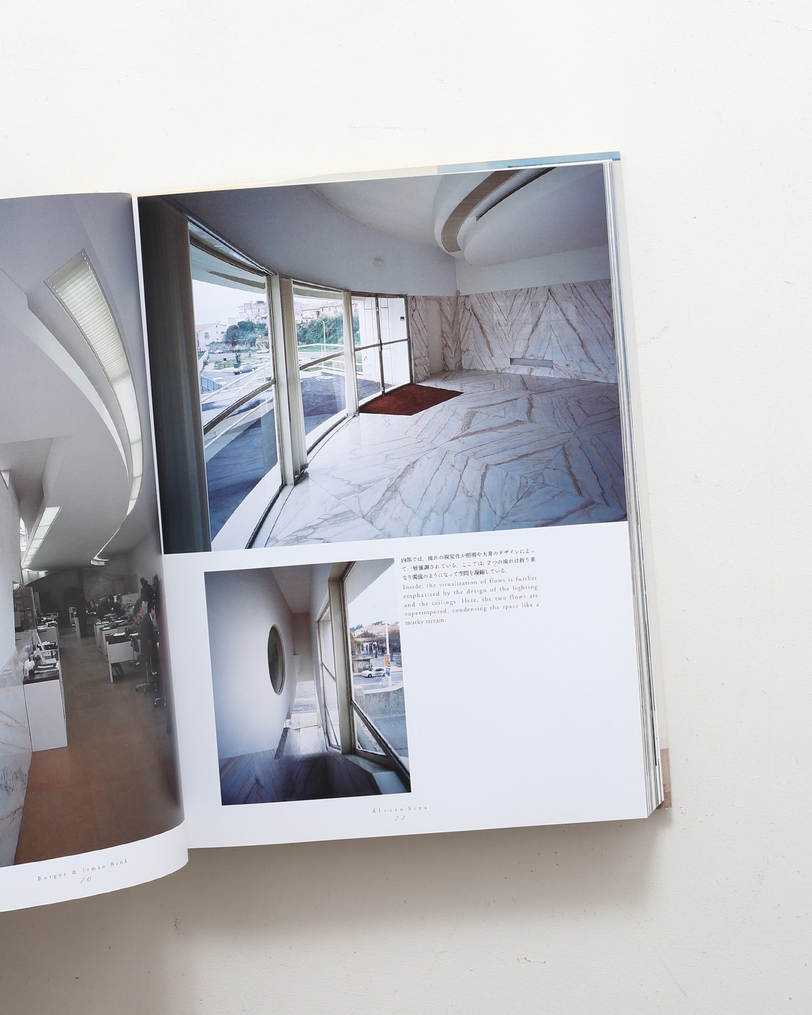 アルヴァロ・シザの建築 | nostos books ノストスブックス