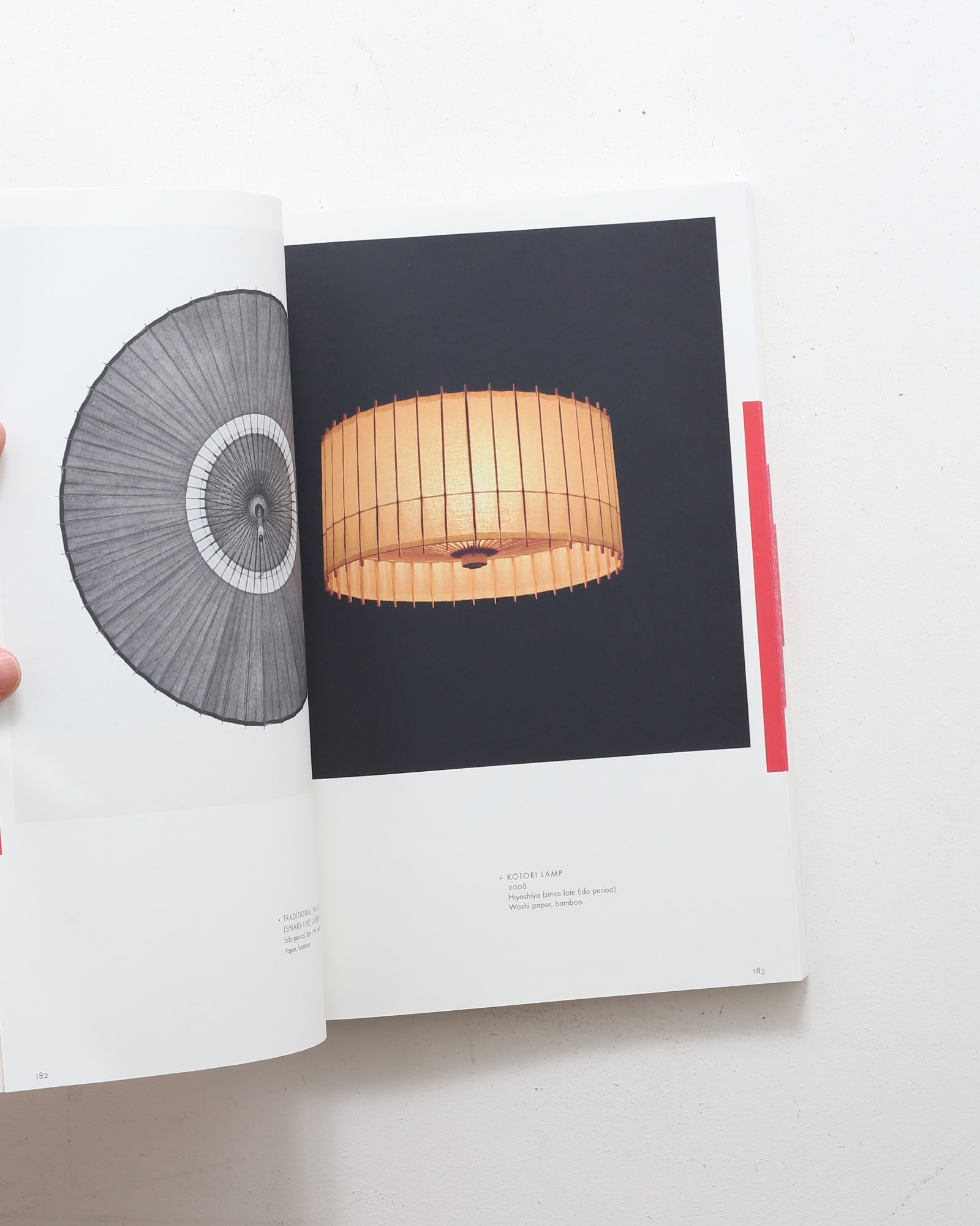 WA, The Essence of Japanese Design | nostos books ノストスブックス