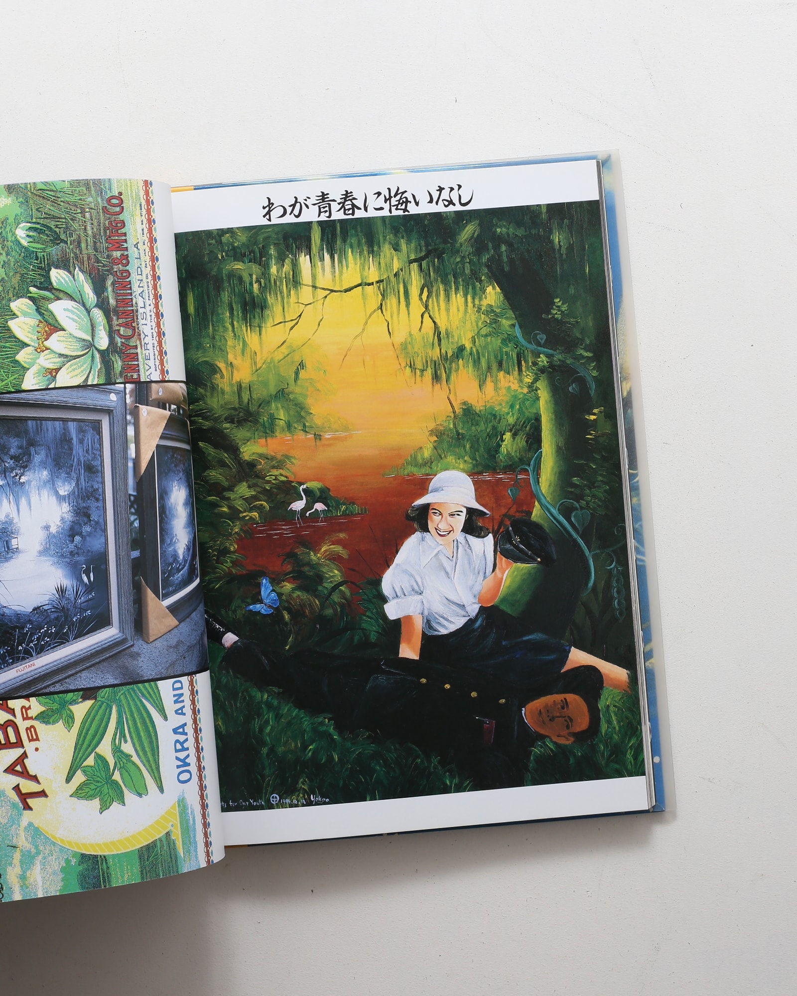 横尾忠則三日月旅行 | nostos books ノストスブックス