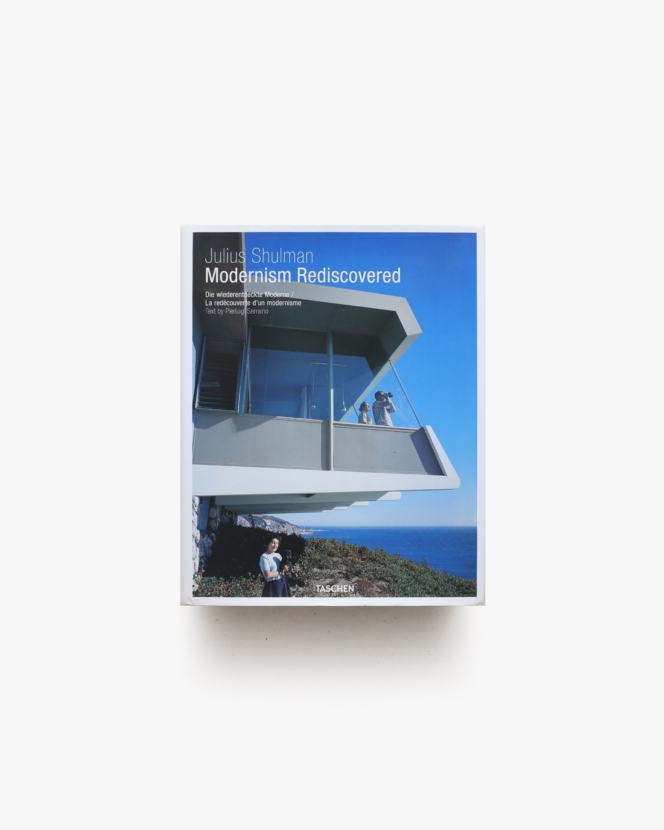 もう一つの名作住宅 ハンドクラフテッド・モダン | nostos books